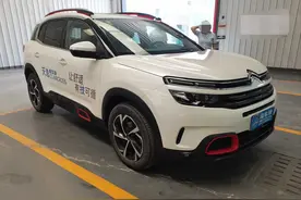 试驾车比新车便宜6万，这辆开了5万公里的雪铁龙天逸C5能买吗？图片