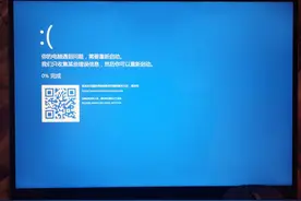 不要再花钱请人重装电脑系统了，你也可以自己安装它图片