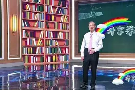 钟南山院士——他就是这样的人图片