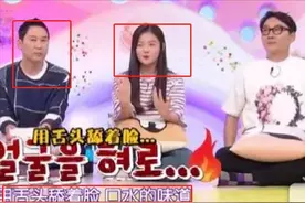 爸爸要求与17岁女儿共浴，称女儿的身体属于自己，网友：毁三观图片