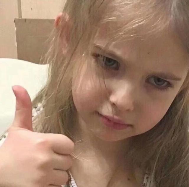 12岁女孩能不能用身体乳