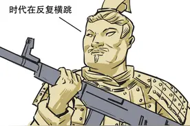 大人！时代又变回来了「现代警用镇暴冷兵器」图片