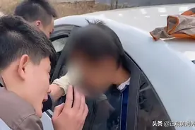 正观快评｜做好事反被威胁？这要一码归一码图片