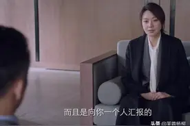 《突围》八个多余角色，有老戏骨，也有小鲜肉图片