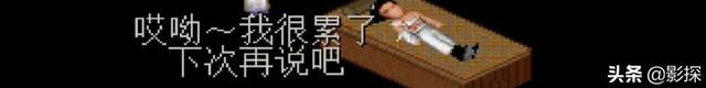 别做梦！国剧巅峰你都敢翻拍？