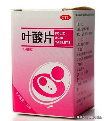 伴有同型半胱氨酸升高的高血压人士，补充“叶酸”，减少脑梗发生