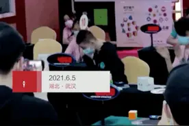 5 秒 48，中国人首次，浙江 13 岁男孩打破三阶魔方世界纪录图片