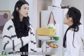 奚梦瑶称就想生儿子，剖腹产体虚致失眠，曝婆家保姆中3千万彩票图片