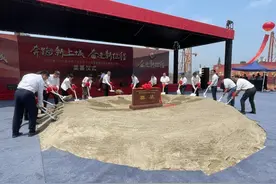 总投资427亿元！刚刚，上城48个项目集中签约开工图片