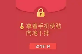 萌娃表情包｜新年快乐（疯狂暗示）图片