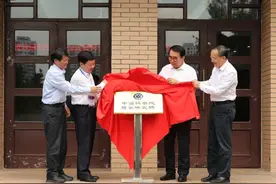 中科院有哲学研究所啦！将创建科学家与哲学家联盟图片