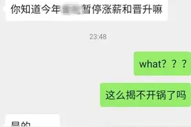 2021届法学生，将迎来最恐怖的下半年图片