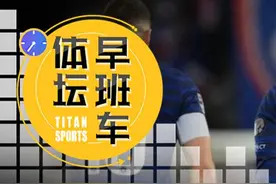 姆巴佩大四喜！哈萨克斯坦：草率了，早知道就留亚洲了图片