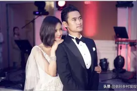 张歆艺在《妻子的浪漫旅行》节目中，首次回应产后复出被“轻视”图片