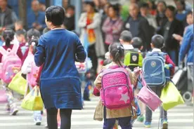 西宁城区小学一年级招生即将开始！报名方式、所需材料赶紧看...图片