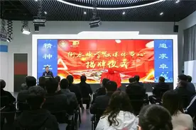 河北省首家中学融媒体中心在衡水中学揭牌图片