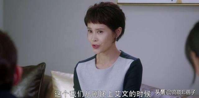 看了《我的真朋友》，我可能以前见的都是假中介