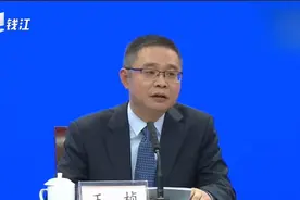 浙江建议公众做好个人健康防护措施 要求这九类人员必须佩戴口罩视频封面