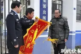 怕父母嫌弃男友穷，女孩失联五年：想发达了再衣锦还乡图片