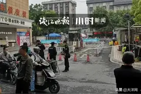 炸弹？姑娘打开快递被吓懵！市场被临时封锁，警方回应图片