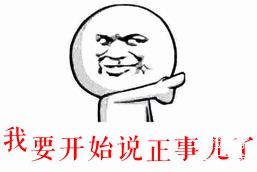 途观方向盘灯亮怎么办