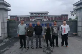 深挖细查，四平公安树文派出所破获一起赌资达几万元赌博案图片