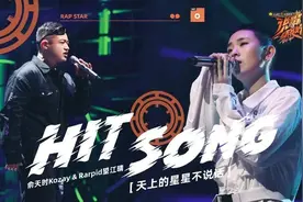 写给妈妈的说唱歌曲，一开口就让人泪奔图片