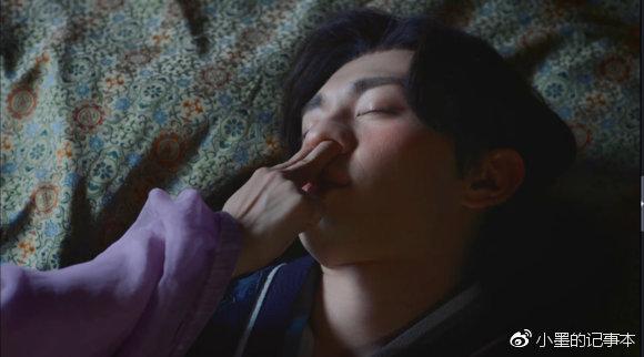 眉边酥评香蜜-天魔大战（4）