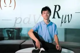 24岁中国天才，破百年难题弃美国绿卡，有望成为最年轻诺奖得主！图片