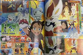 精灵宝可梦情报，小智获得葱油兵，路卡利欧迎来高光时刻？小豪呢图片