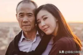 田朴珺：她和王石的故事你不知，老夫少妻也幸福图片