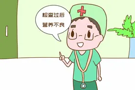 因孕吐严重，准妈妈一天三顿吃泡面充饥，孩子生下来全家崩溃图片