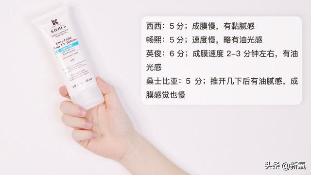 鎶婁粖骞村ぇ鍝佺墝骞寸殑鈥滈珮鍏夐槻鏅掆€濋兘鎷挎潵娴嬭瘎锛屾湁鐨勮繛鍙婃牸绾块兘娌¤繃