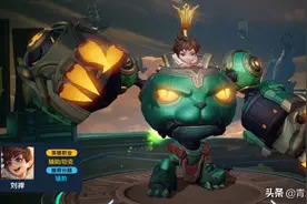 王者荣耀：英雄配合之辅助刘禅，排位搭配百里，以连控衔接高输出图片