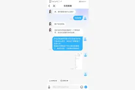 投诉中国移动的有效方法图片