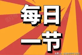 一级建造师-建筑-1A421061施工试验与检验管理图片