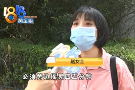 药还在家长手上，护士注射的是什么图片