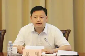 上海最年轻区委书记，跨省升副部图片