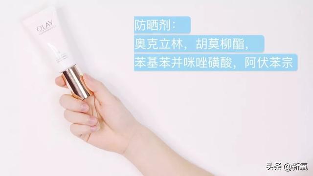 把今年大品牌年的“高光防晒”都拿来测评，有的连及格线都没过