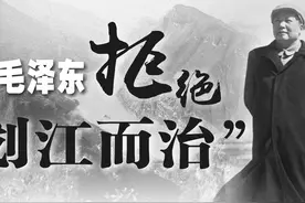 渡江前夕，斯大林暗示毛主席“划江而治”，毛主席：直捣南京图片