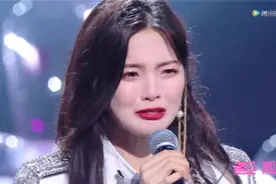 女星发言哭到崩溃，称不能现场发挥？懂这些演讲诀窍或能避免这样图片