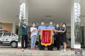 十堰一男子深夜偷空调，这下真的“凉凉”了图片