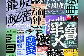 等不到周杰伦新专辑？经典歌曲歌名设计一解相思之苦图片