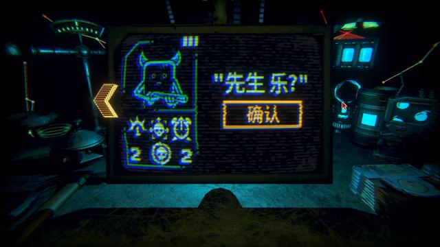 《邪恶冥刻》评测：比坏女人还叫人停不下来