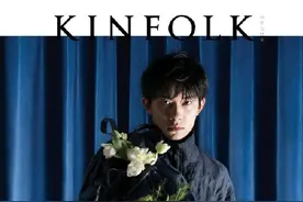 易烊千玺再晒泥塑画风清奇 在线发问"是你吗忧伤的孩子"图片