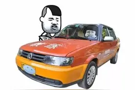 花这么多钱考驾照，我亏了吗？图片