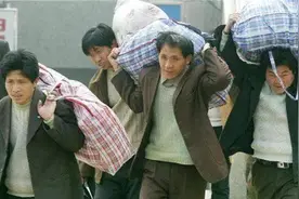 我们为什么越来越穷？你的钱都去哪里了？有人瞄准了你的钱包图片
