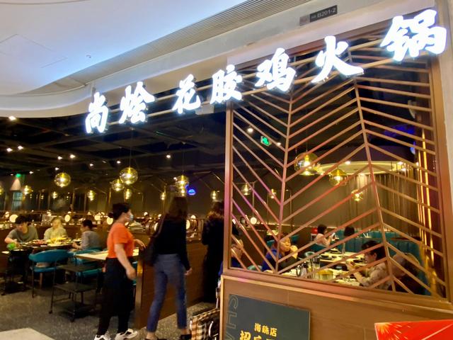 花胶 餐后 2026年吃花胶的最佳时间