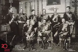 从一张欧洲皇帝们的合影说起图片