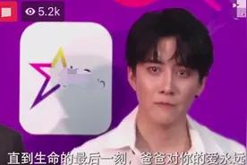 男星起诉前女友，为其买公寓付千万赡养费，却换不回儿子抚养权图片